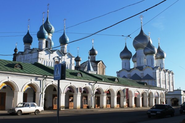 Кракен войти сегодня