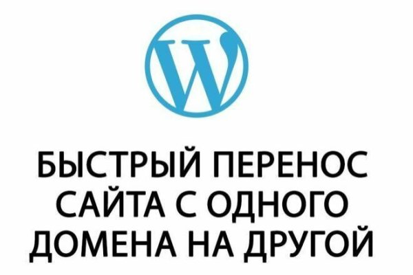 Магазин даркнета