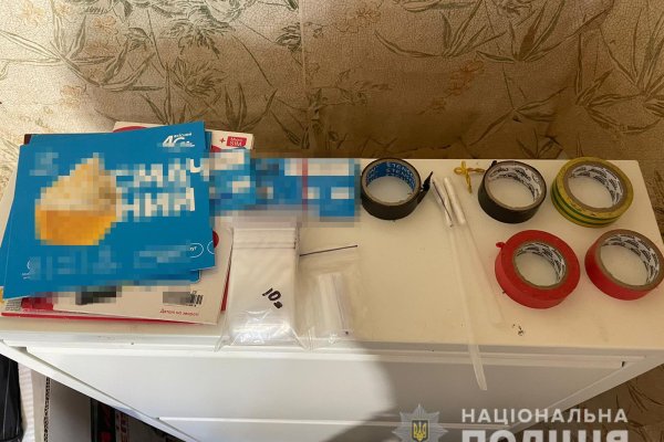 Рабочий кракен