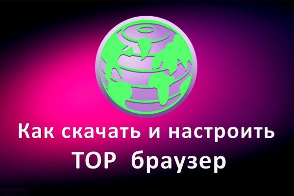 Кракен вход ссылка kraken torion net