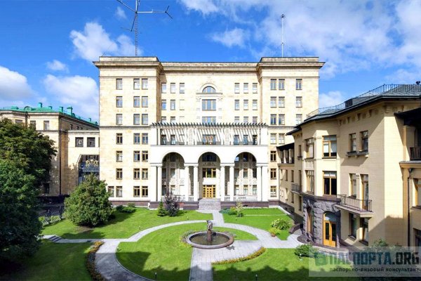 Регистрация на кракен