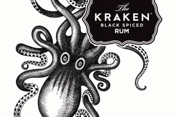 Kraken 20at