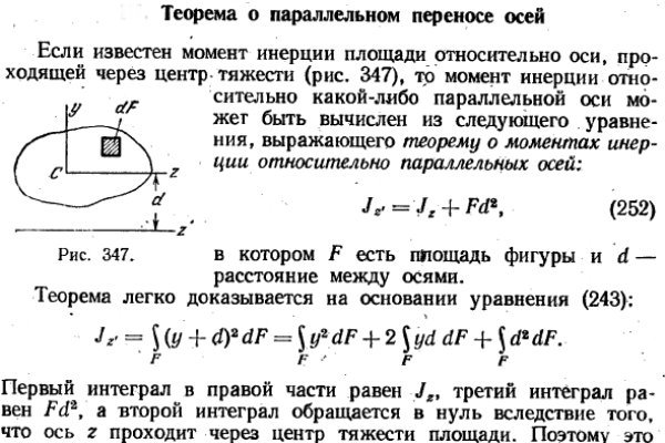 Ссылка кракен сегодня