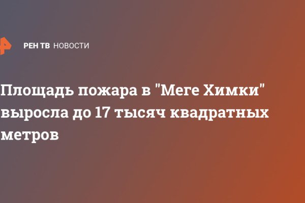 Маркет плейс кракен маркетплейс