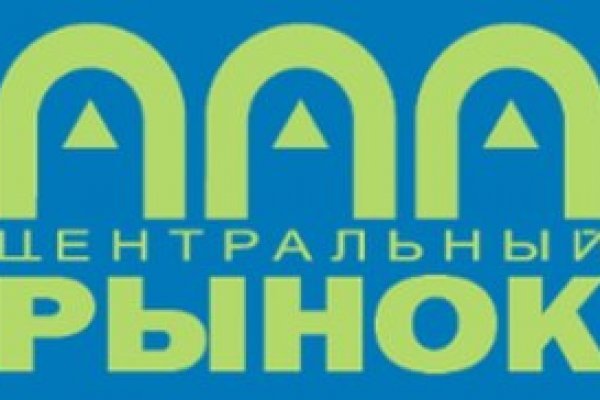 Kraken официальные зеркала