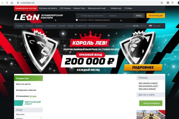 Кракен сайт в тор браузере ссылка