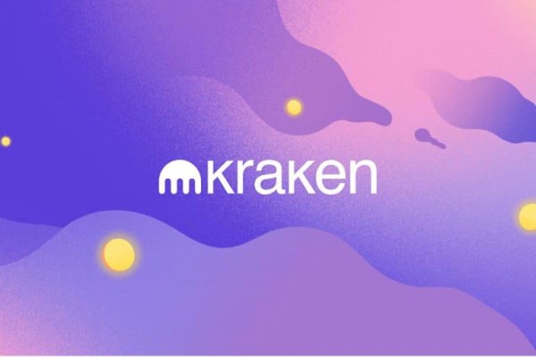 Официальный сайт kraken kraken clear com