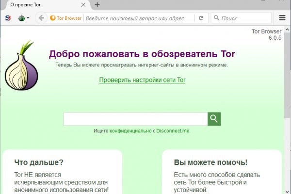 Кракен площадка kr2web in