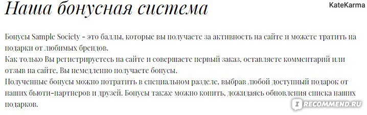 Как вернуть аккаунт кракен