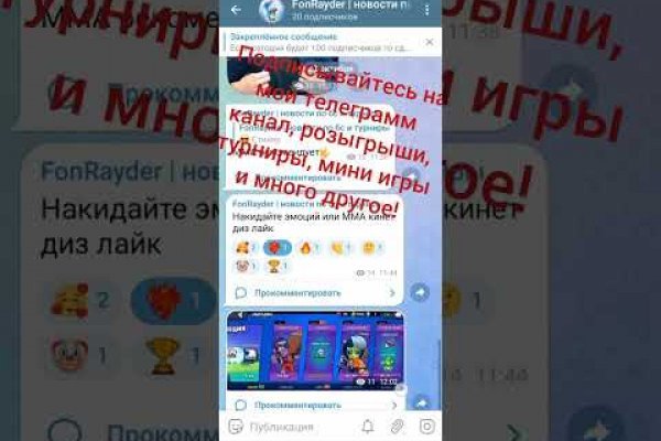 Кракен маркетплейс kr2web in площадка