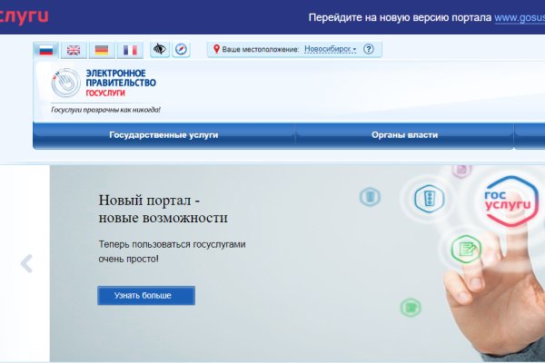 Kraken ссылка тг