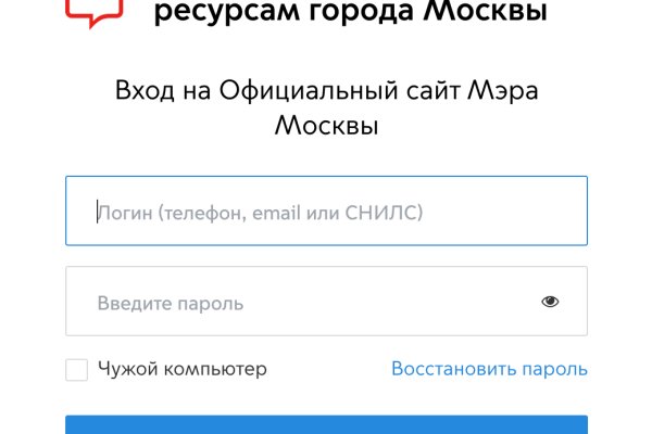 Ссылка на кракен в тор браузере