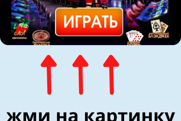 Кракен сайт тор ссылка