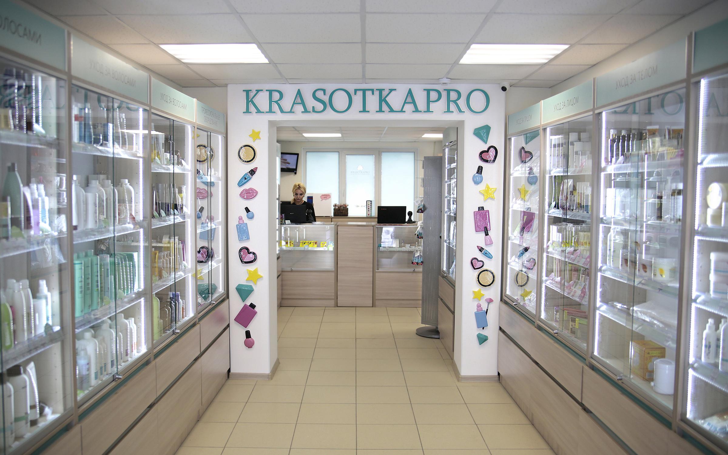Кракен работает