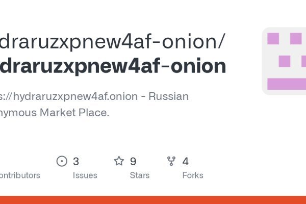 Кракен at