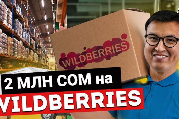 Ссылка на кракен свежая