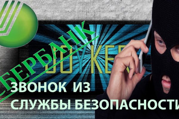 Kraken darknet market зеркало