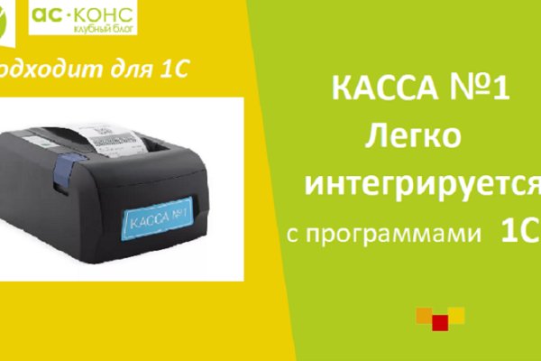 2krn ссылка
